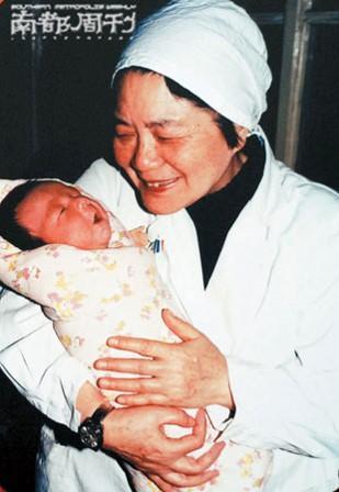 供卵联系方式生殖中心